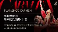 YABO-关于窗口期弗拉门戈调整名单以备欧联，状态回暖环节打磨，赛场秩序良好，细节决定成败的信息