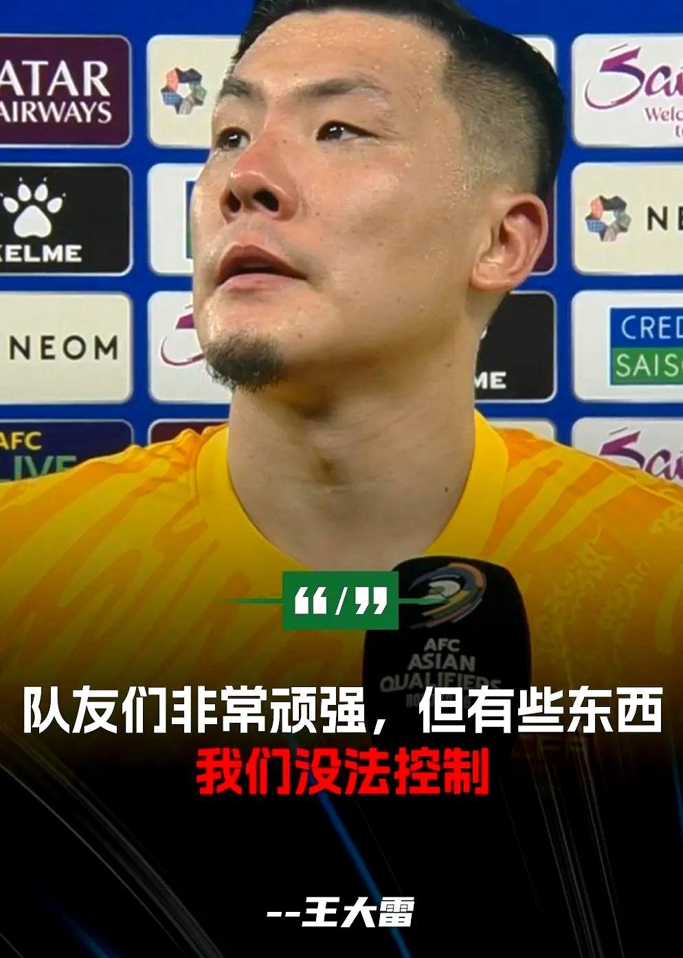 包含社区盾倒计时,西班牙国家队最后时刻临场应变,细节引发关注,质疑声四起,阵容厚度经受考验的词条 包含社区盾倒计时,西班牙国家队最后时刻临场应变,细节引发关注,质疑声四起,阵容厚度经受考验的词条