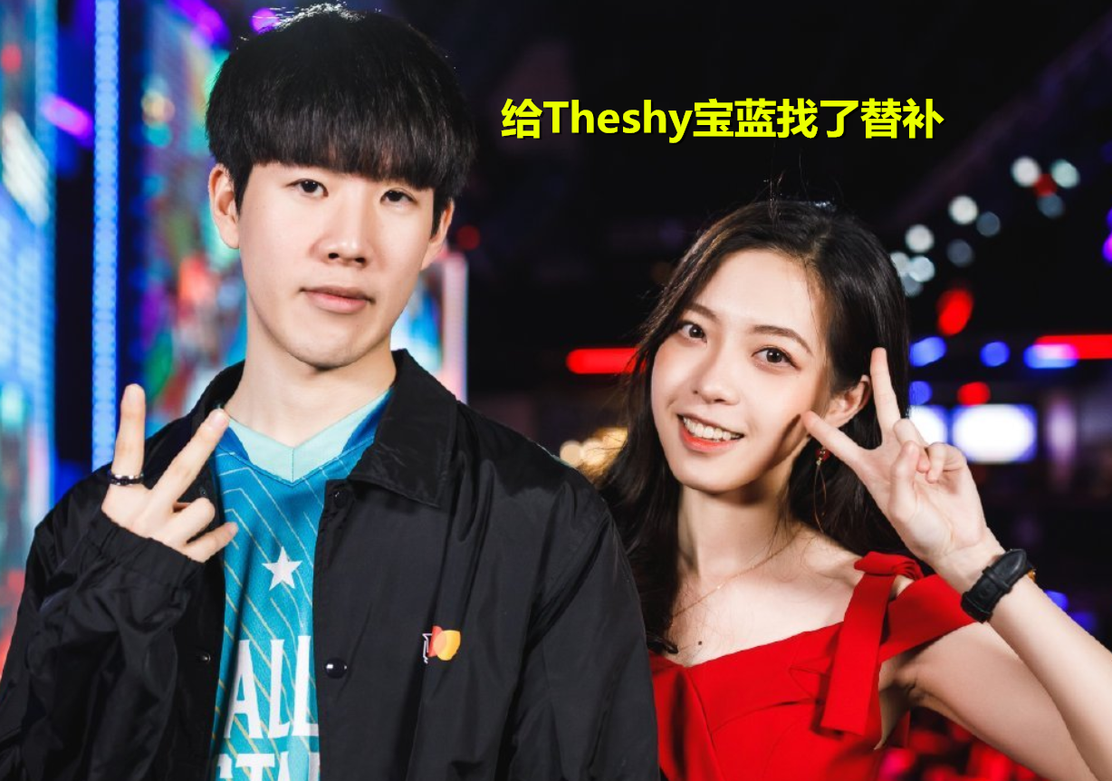 亚博-关于JackeyLove巅峰对决，TheShy与50激战快船分钟，战术调整胜负难料！的信息