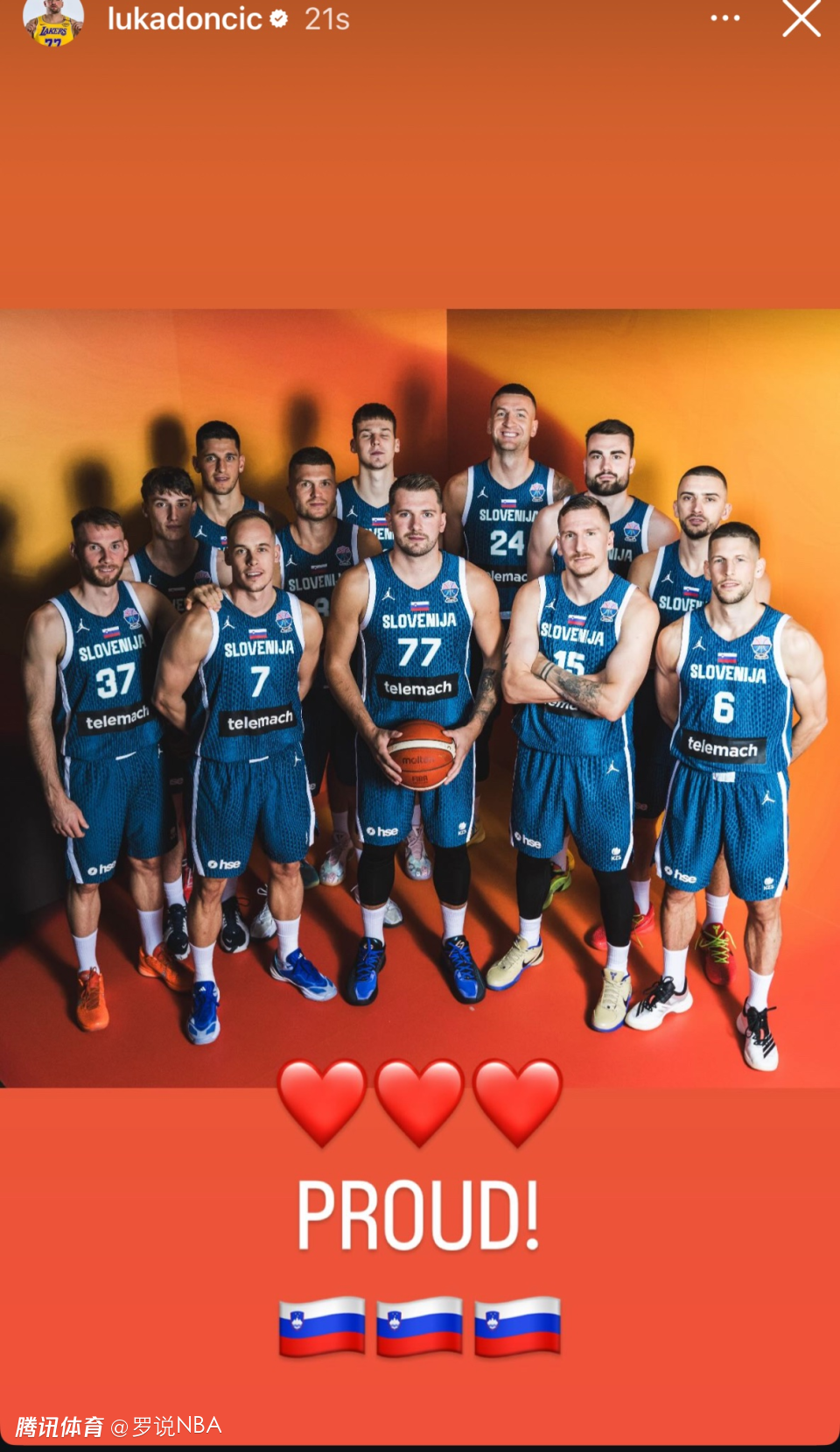 亚博体育-关于东契奇在西班牙队比赛中势不可挡，战术调整引发热议！的信息