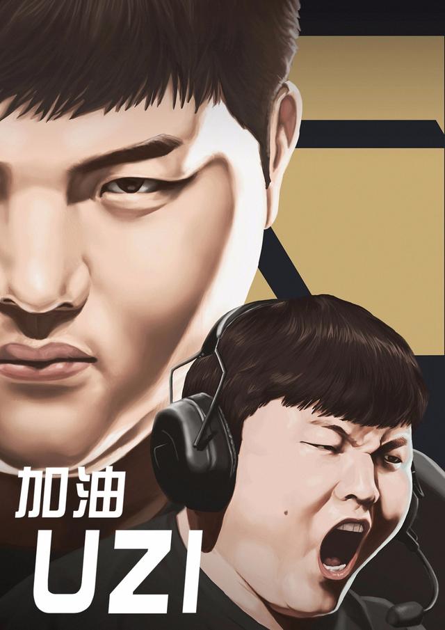 包含Uzi连续十五场比赛得分超过高光表现，西班牙队挑战极限！的词条