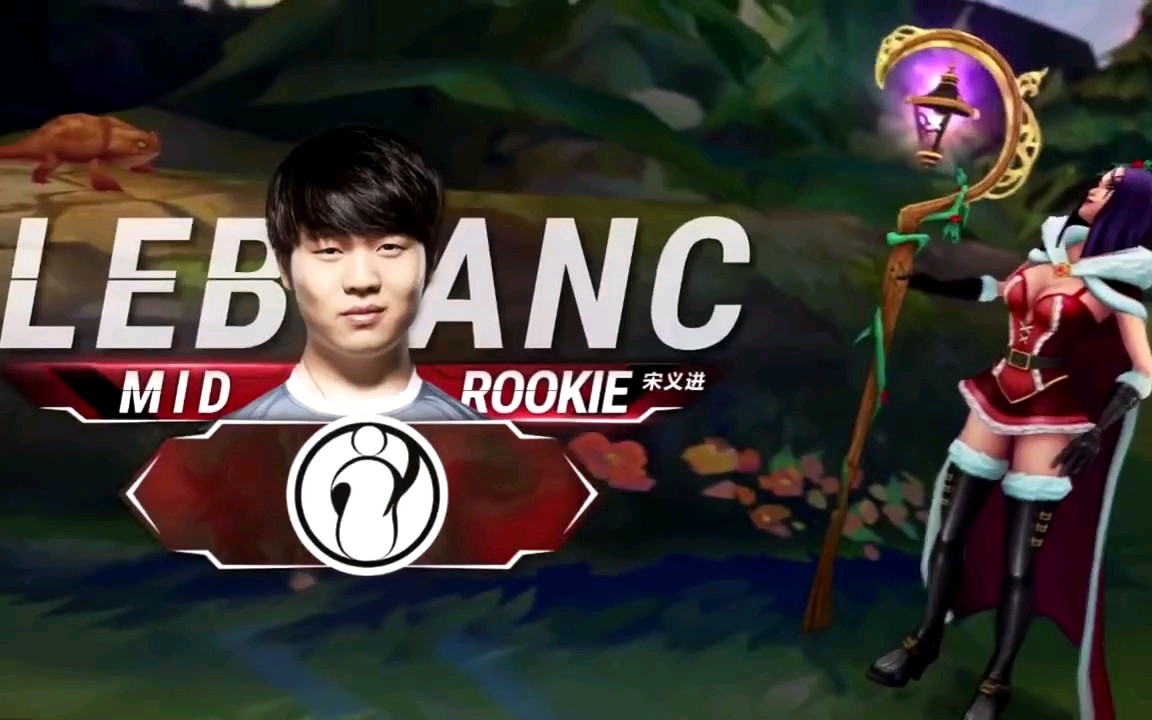 YABO-Rookie在G2比赛中连败，赛事规则更新引发热议！的简单介绍