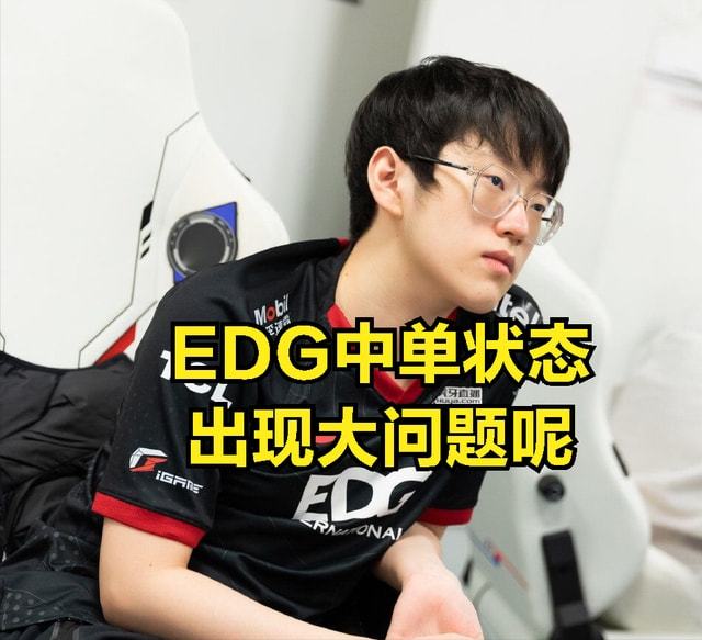 亚博-Doinb爆冷击败DWG，败北引爆全场！的简单介绍